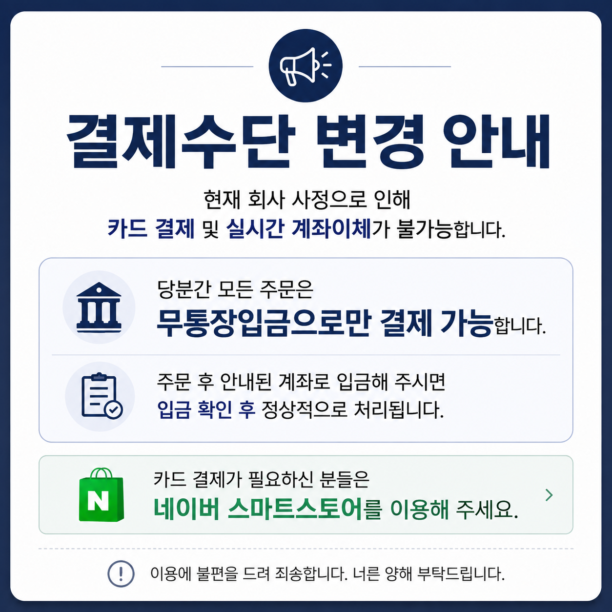 1cc4c317b695a778ac24cacf400ae85c_1785768947_9691.png 1cc4c317b695a778ac24cacf400ae85c_1785768947_9691.png
